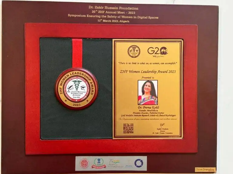 Dr. Prerna Kohli ZHF Women Leadership Award 2023 from Dr. Zakir Hussain Foundation at 20th Annual Meet Symposium on Safety of Women in Digital Spaces — Aligarh March 2023 — Clinical Psychologist & Founder MindTribe